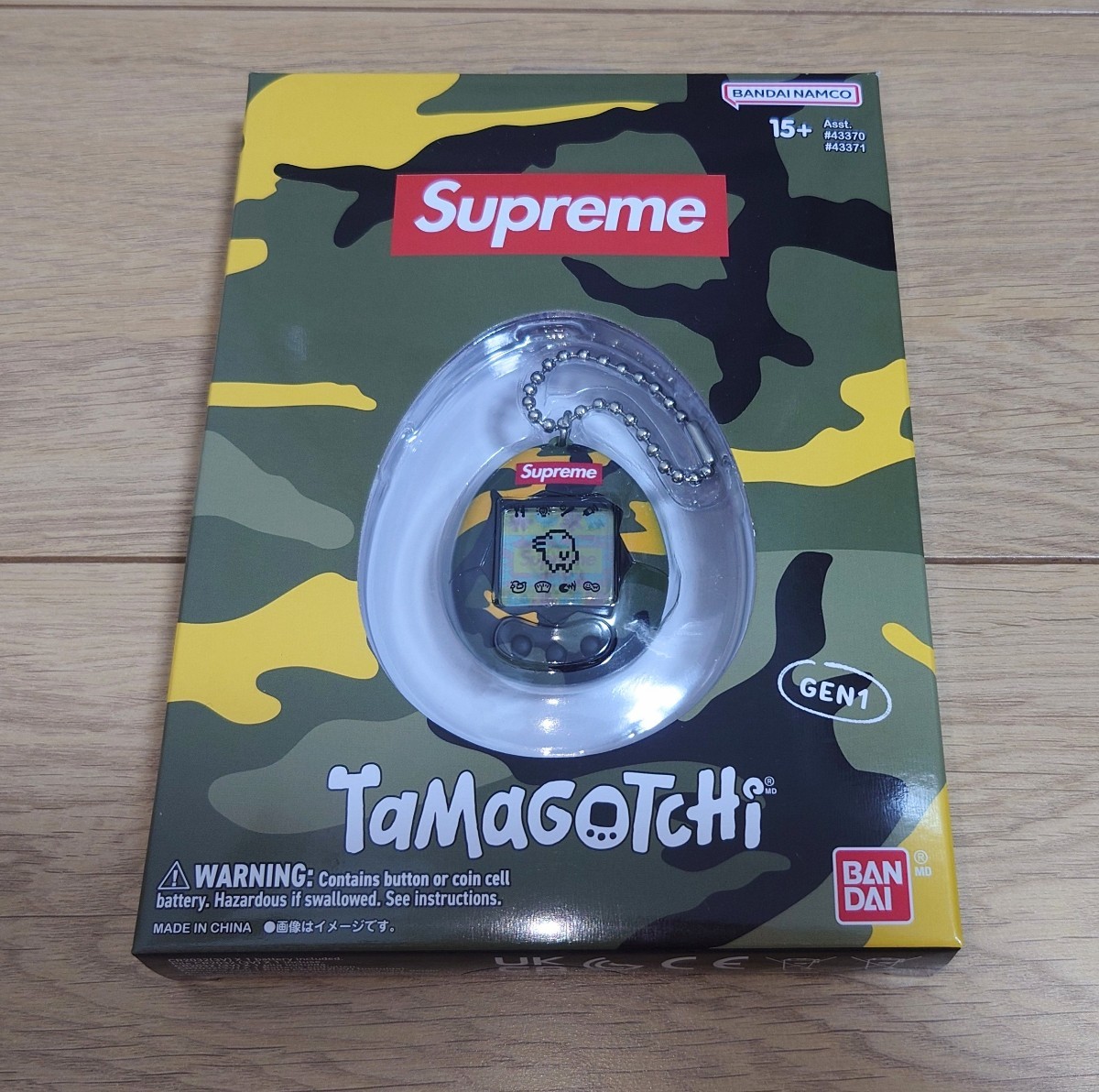 Supreme Tamagotchi Yellow シュプリーム たまごっち イエロー 中古 美 
