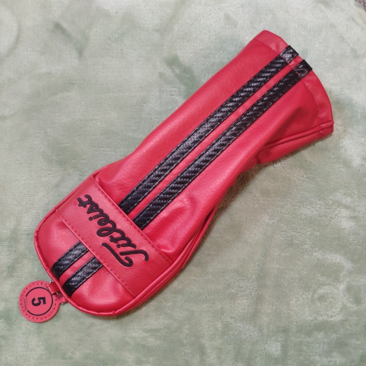 【良好】フェアウェイカバー 5W タイトリスト　赤　黒縦ライン 14