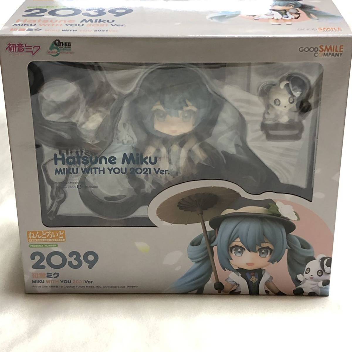 ねんどろいど ねんどろいど 初音ミク MIKU WITH YOU 2021Ver