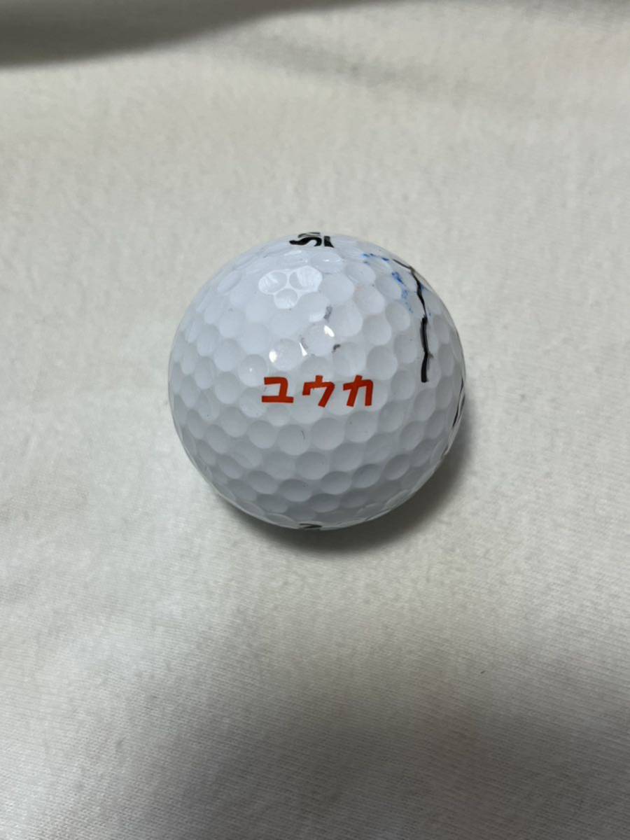 【直筆サイン】プロゴルファー 安田 祐香 オウンネームボール 本人使用ボール