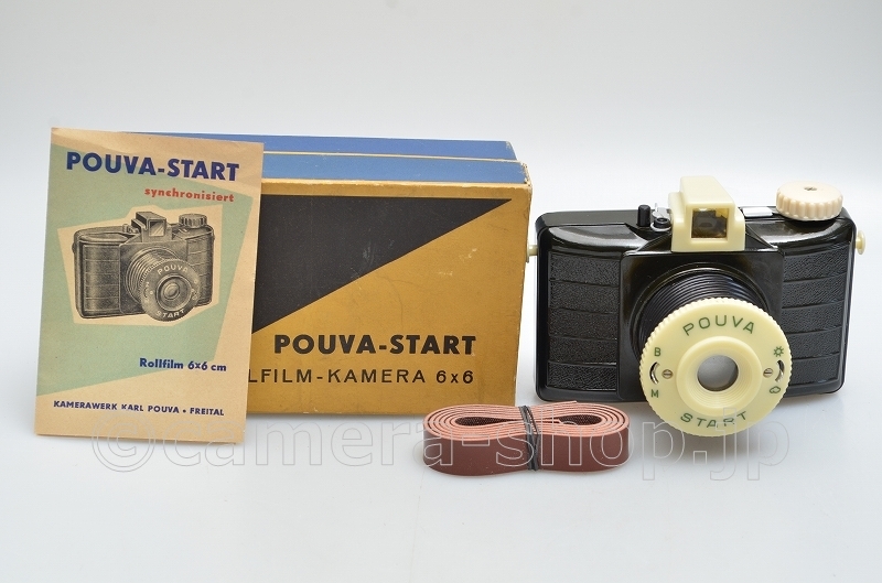 POUVA-START ROLLFILM-KAMERA 6x6 2-tone model c1956 Germany w/box