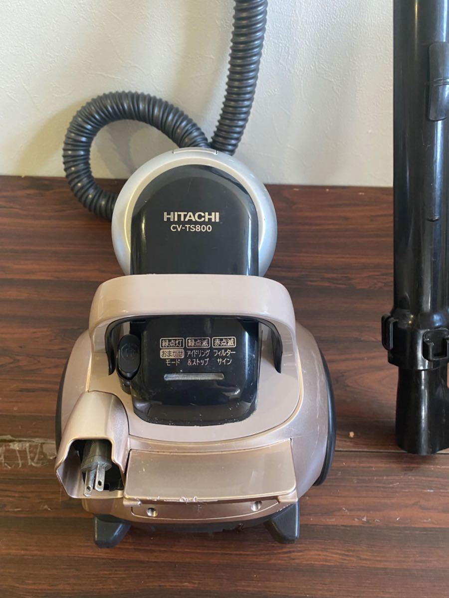 G2605 日立 サイクロン掃除機 パワーブーストサイクロン CV-TS800 HITACHI CV-TS800 パワーブーストサイクロン 掃除機 G2605 日立