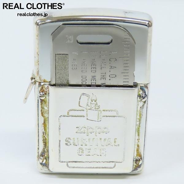 【得価，セール】 ZIPPO/ジッポー SURVIVAL GEAR/サバイバル ギア/サバイバルツール付き 1932 1992年製 /LPL(タウン＆カントリー)｜売買されたオークション情報、yahooの商品情報をアーカイブ公開 - オークファン Zippo