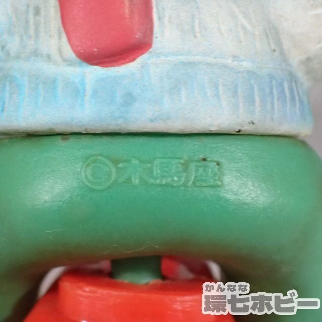1Wn33◇当時物 マスダヤ 増田屋 ケロヨン ソフビ ブリキ 三輪車