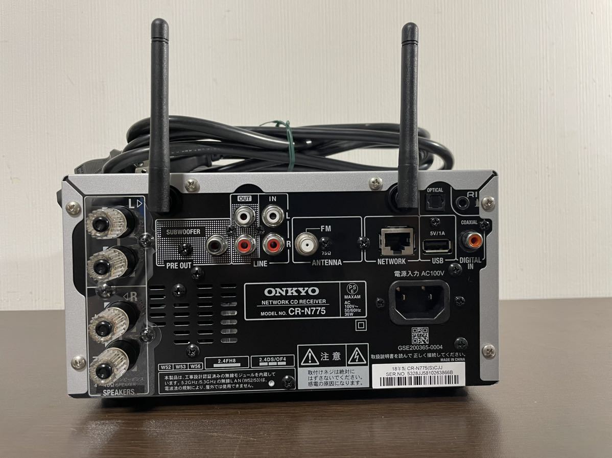 ネットワークCDレシーバー ONKYO CR-N775 - CR-N775(B) ジャンク品