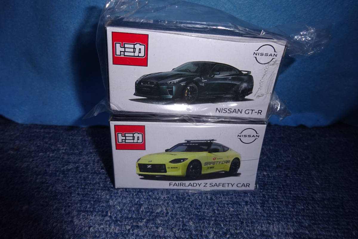 ニスモ特注　FAIRLADY Z SAFETY CAR&NISSAN GT-R 　２台セット