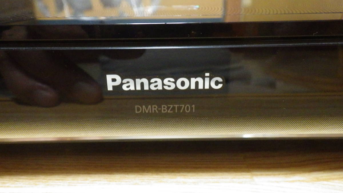 Panasonic DIGA DMR-BZT701 3番組同時録画⁄大容量1TB