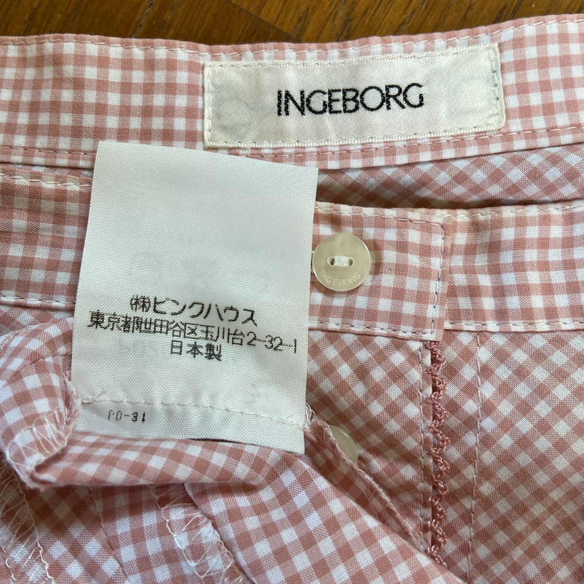 INGEBORG ピンクハウス インゲボルグ ギャザースカート ギンガム 