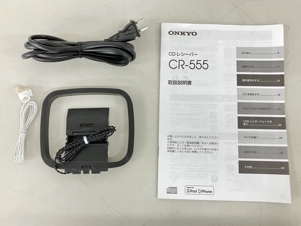 ONKYO CR-555 CD レシーバー 2015年製 オーディオ 音響 機器 ジャンク
