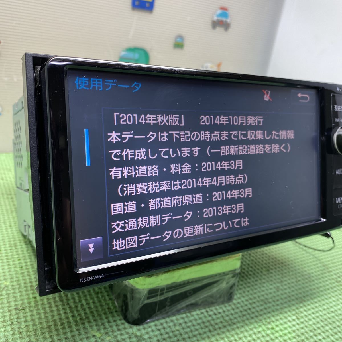 トヨタ純正ナビ メモリーナビ NSZN-W64T タッチパネル正常⁄完動品保証