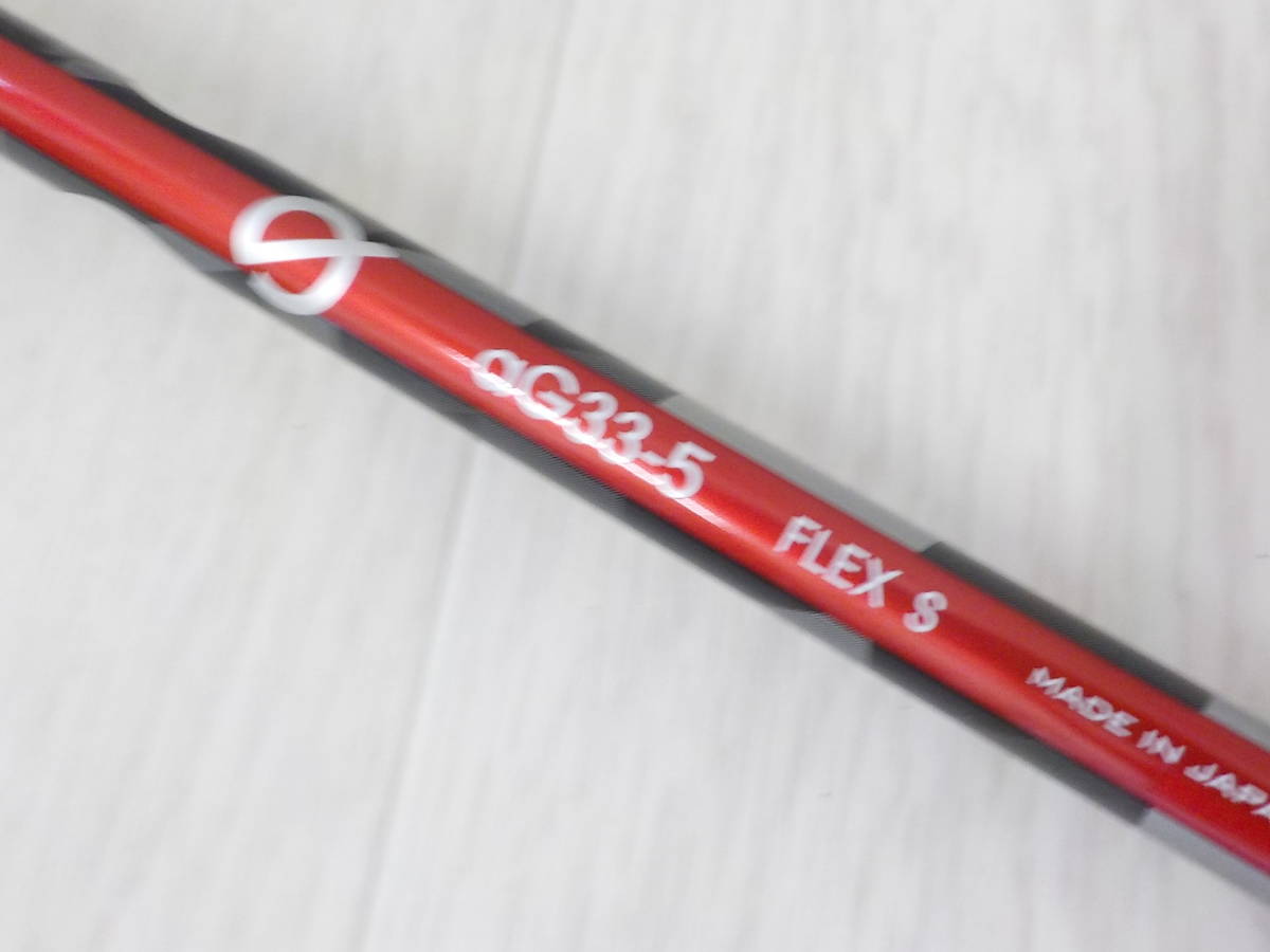 SALE 未使用 シャフト単品 GRAPHITE DESIGN グラファイトデザイン Tour