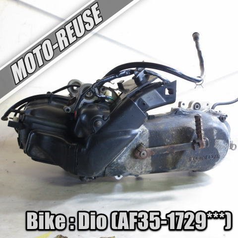 □【DIO ディオ AF35】純正エンジン　始動確認済　AF34E□K29375