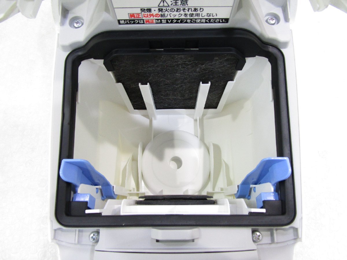 ◎美品 Panasonic パナソニック 紙パック式掃除機 軽量 からまない 