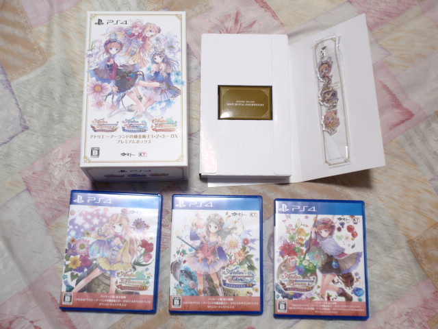 PS4 アトリエ アーランドの錬金術士 1.2.3 DXプレミアムボックス