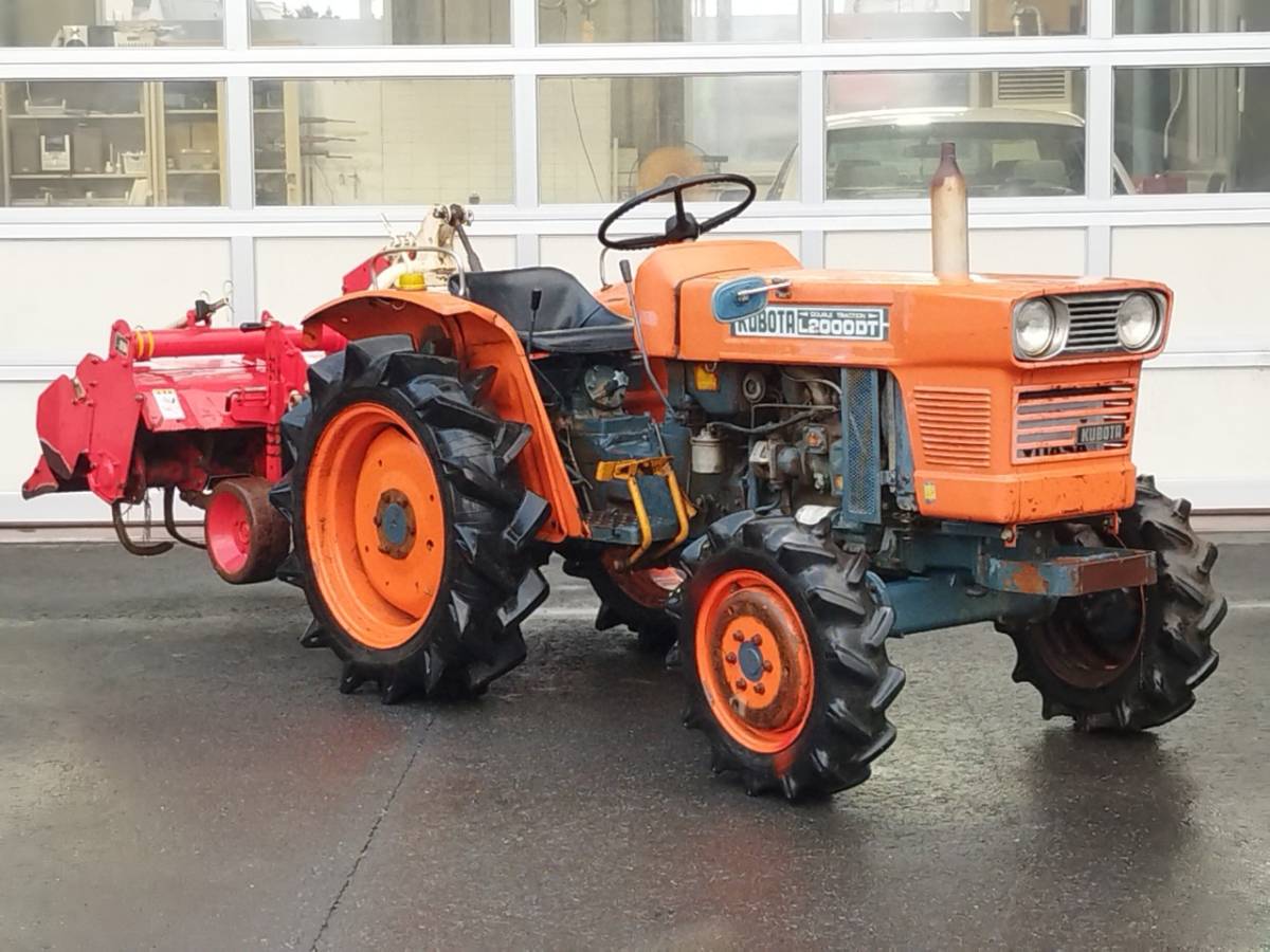 トラクター　クボタ　l2000dt　４駆　ロータリー付き 旭川発☆最落なし！トラクター！クボタ L2000DT！ディーゼル！4WD