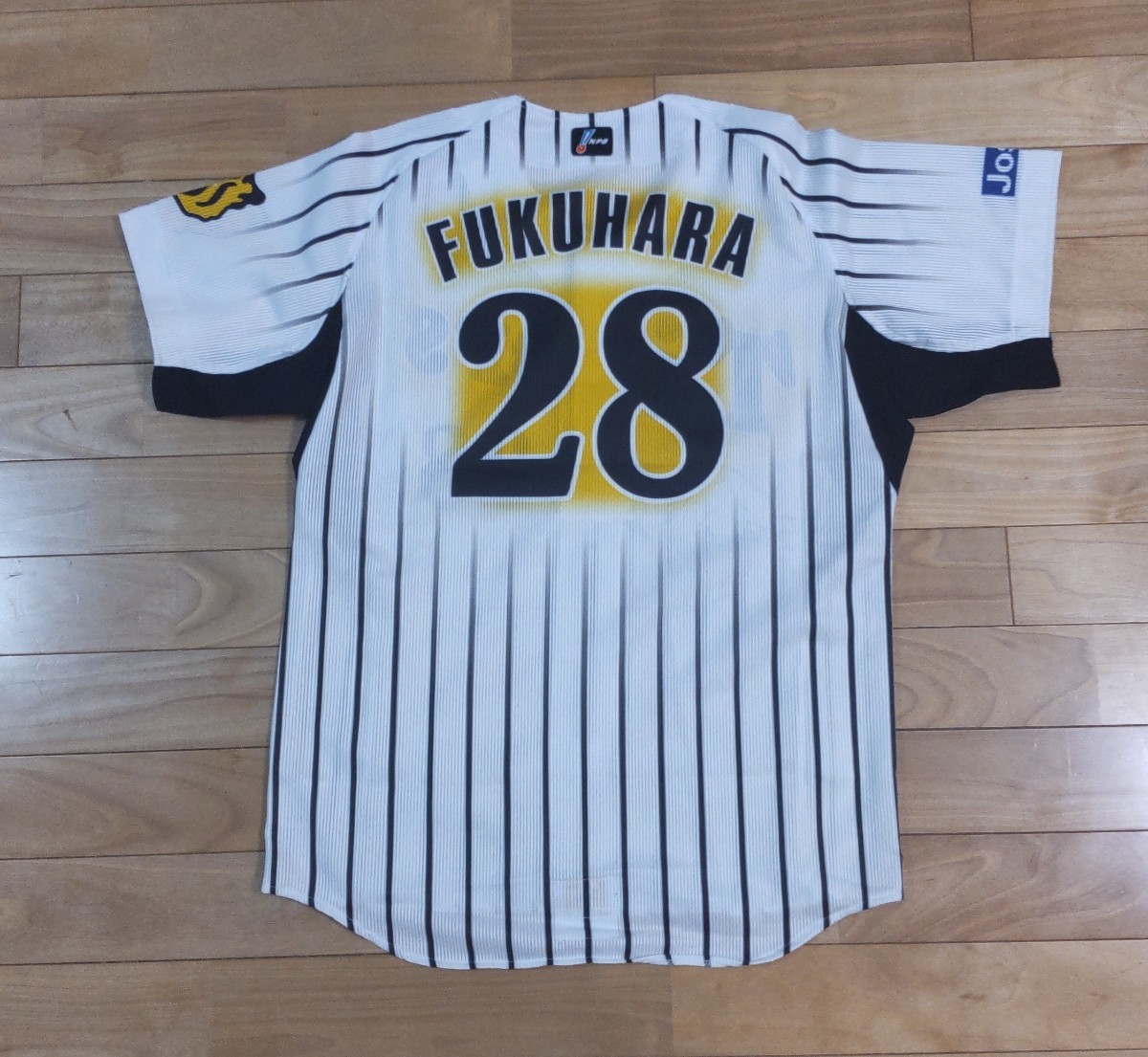 阪神タイガース実使用ユニフォーム③