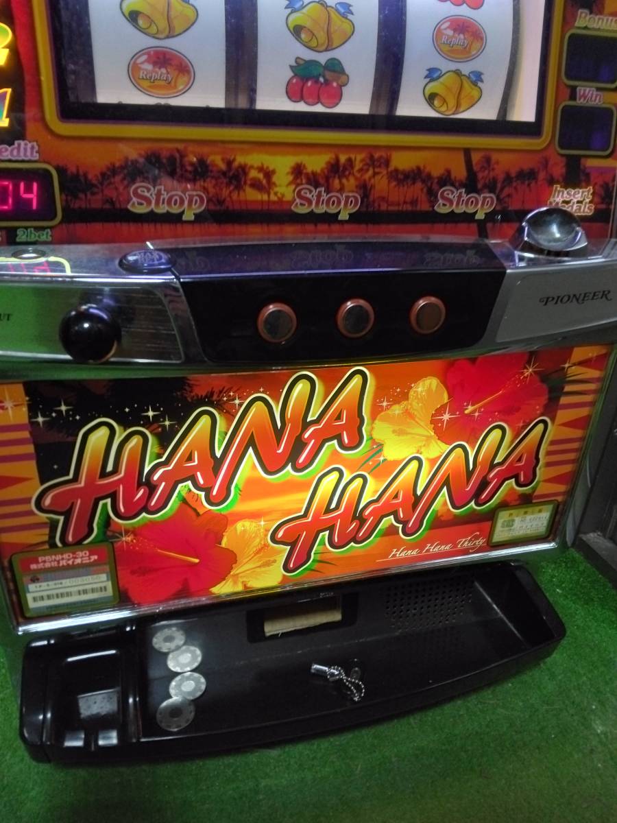 ハナハナ実機 希少プレミアムハナハナ 実機 パチスロ 実機 パイオニア