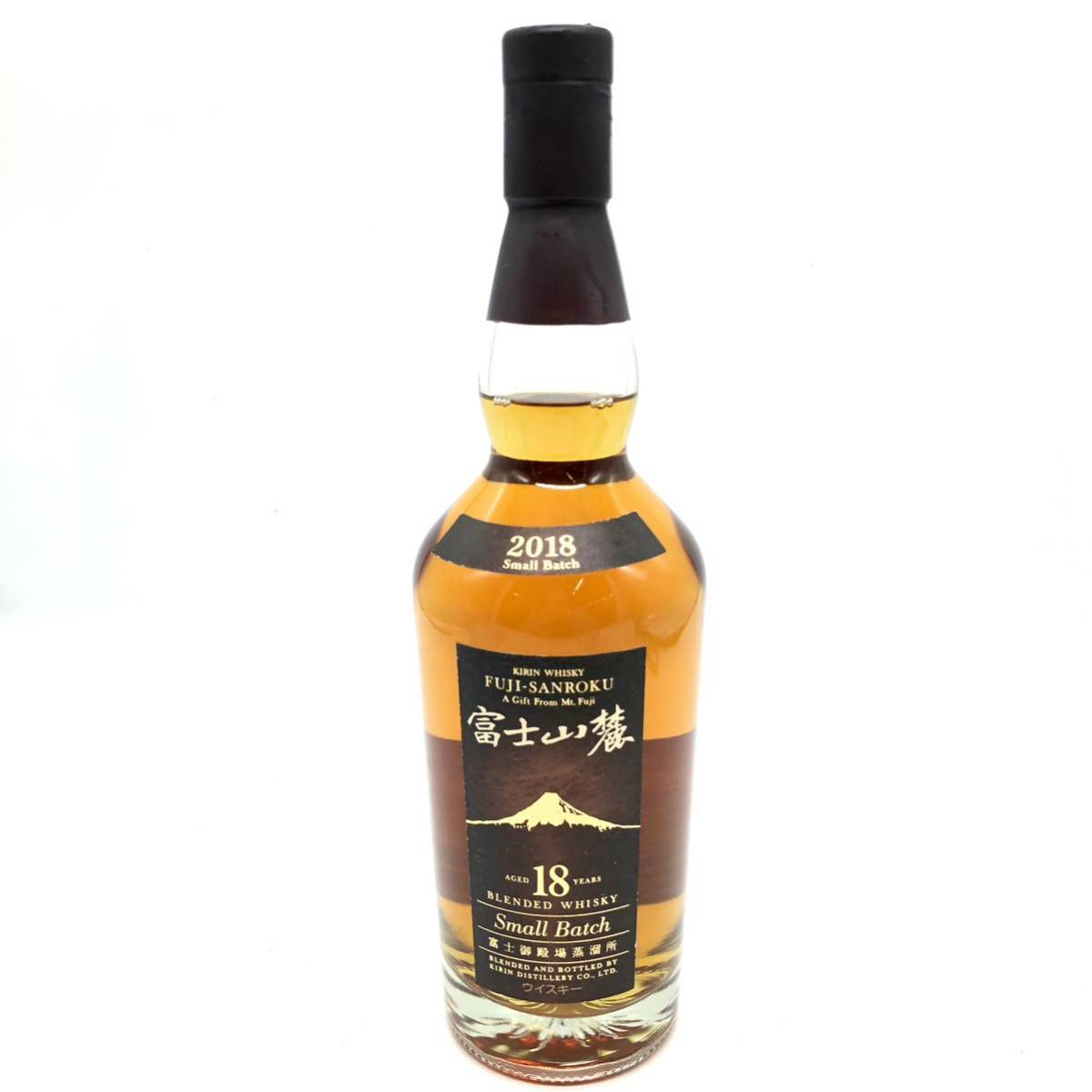 キリン富士山麓18年数量限定ブレンデッドウイスキー43度 700ml