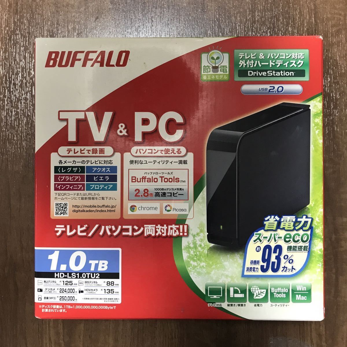 バッファロー LS210D0101G ネットワーク対応HDD(NAS) 1TB 未開封品 