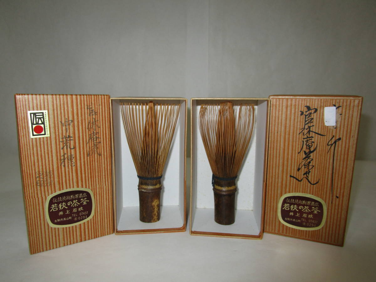 時代 木彫 貴重!! 木彫 達磨 ダルマ 張子の型(木製 郷土玩具 民芸品