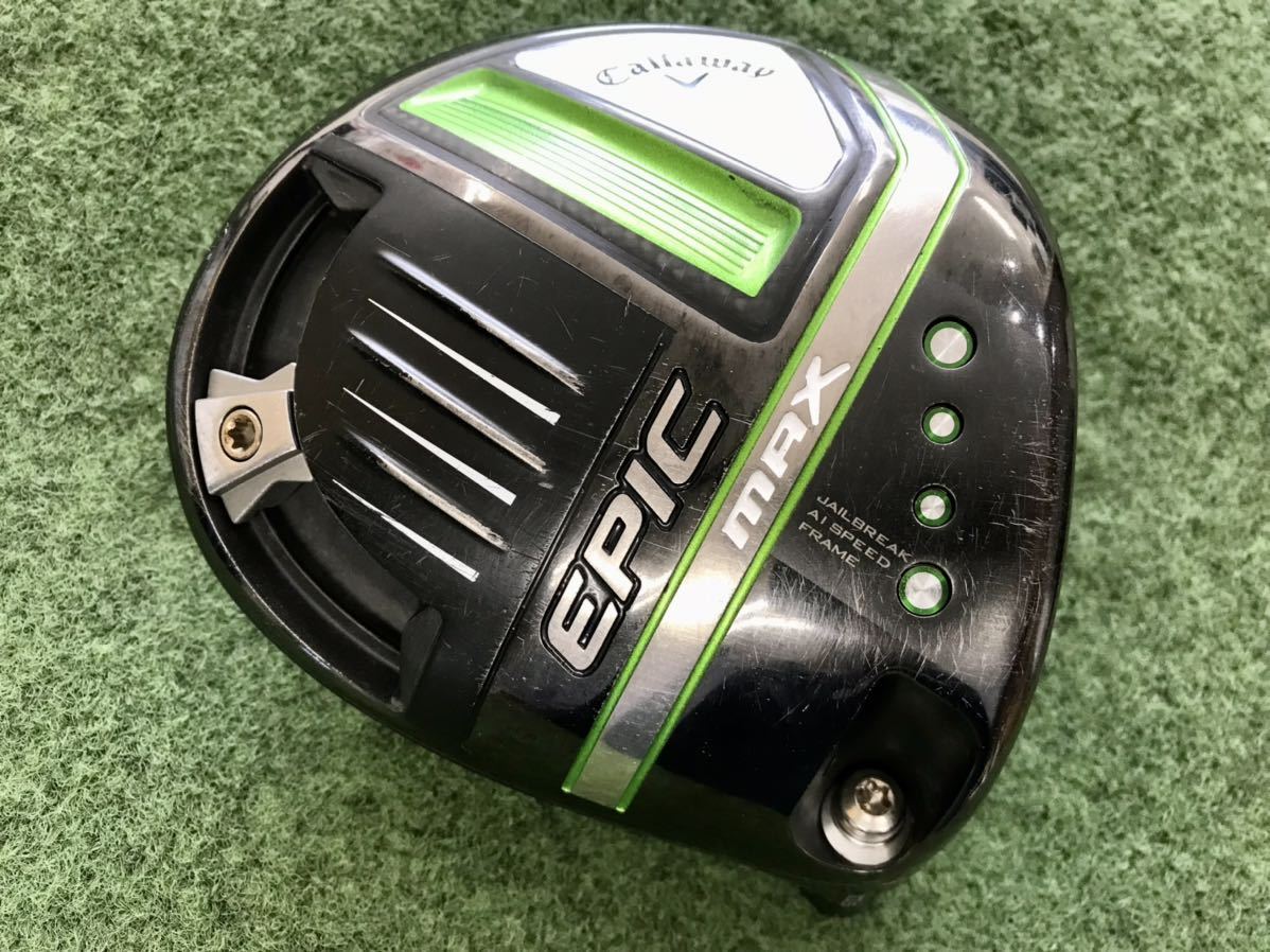 中古良品 キャロウェイ EPIC MAX エピック マックス 10.5° ヘッドのみ 日本正規品