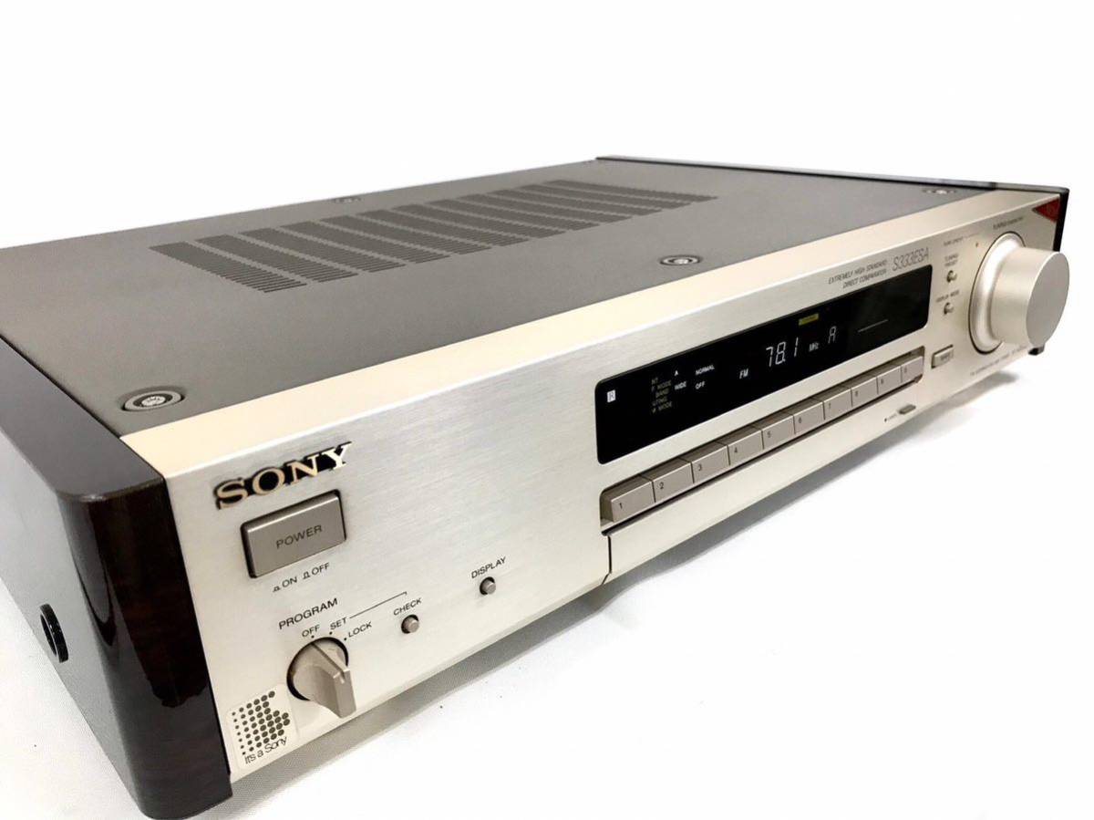 ソニーのAM FMステレオチューナー「ST-S333ESA」 美品】SONY ST