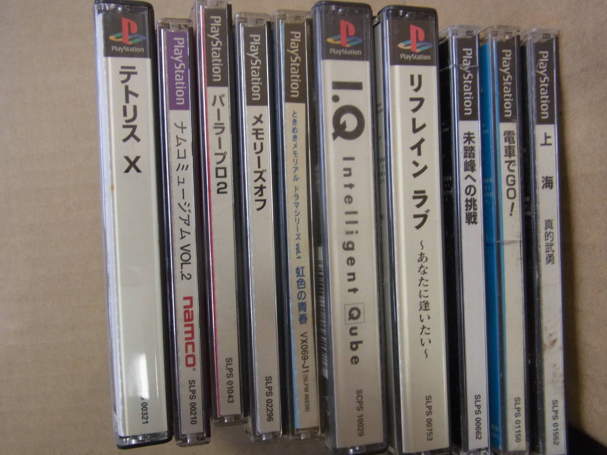 PS PS2 各ジャンルソフト80本まとめ売り まとめ 2026年最新Yahoo