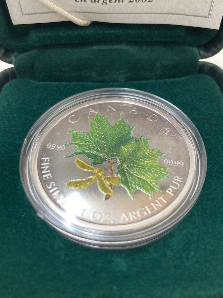 カナダ 5ドル銀貨 1oz 2002年 メイプルリーフ 純銀1オンス プルーフ