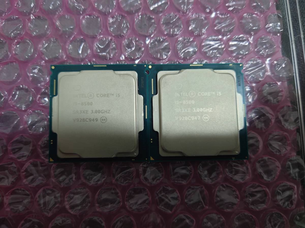 □ジャンク品□Intel Core i7-12700F CPU 動作未確認 7621 CPU