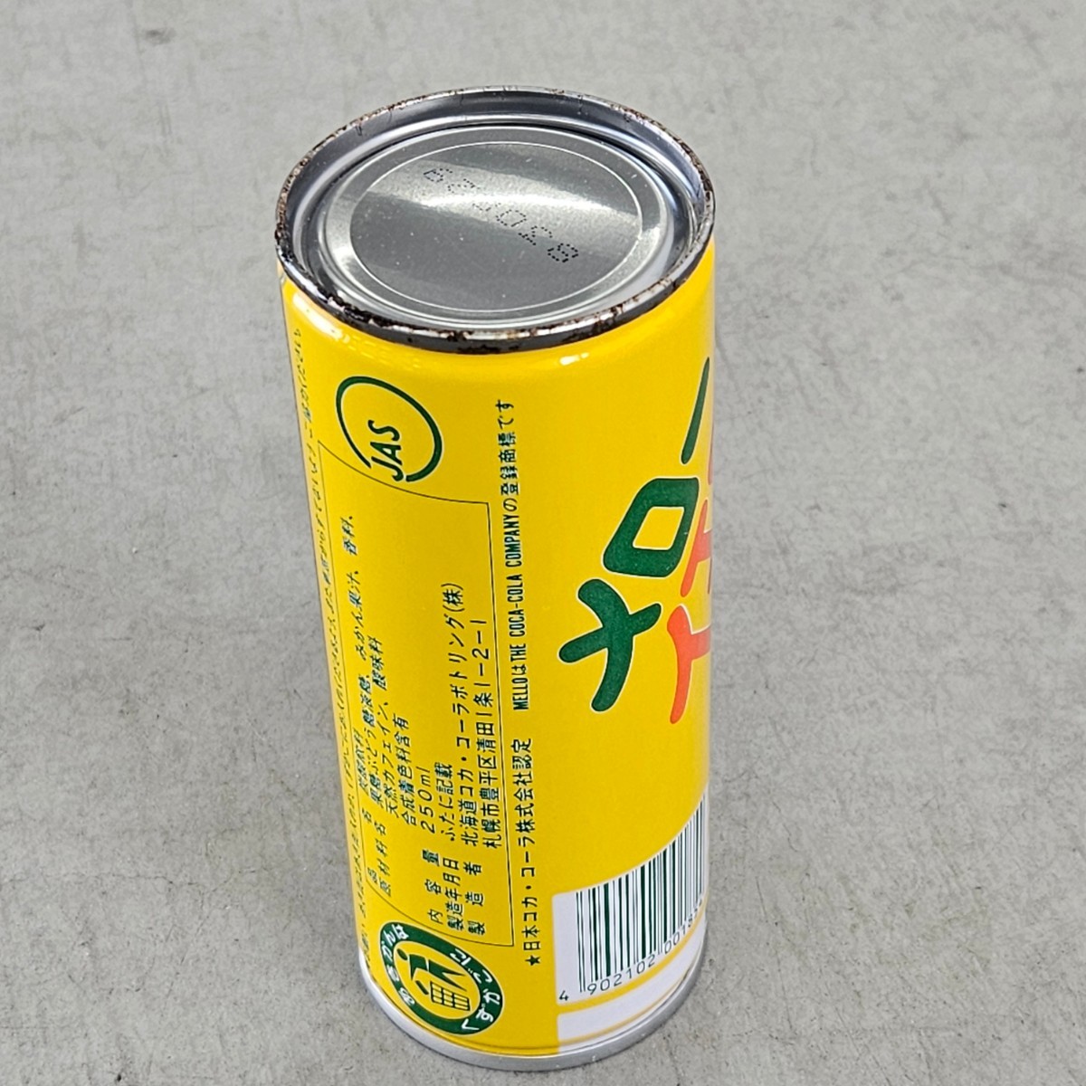 80年代 スチール缶 昭和レトロ メローイエロー mello yello プルタブ缶