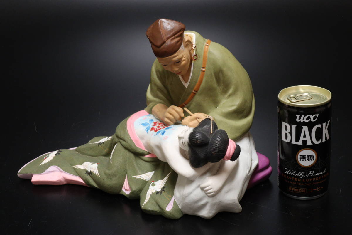 ☆水月焼 竹本輝夫作 天神蟹 夫婦湯呑 共箱 極上作品 新品未使用