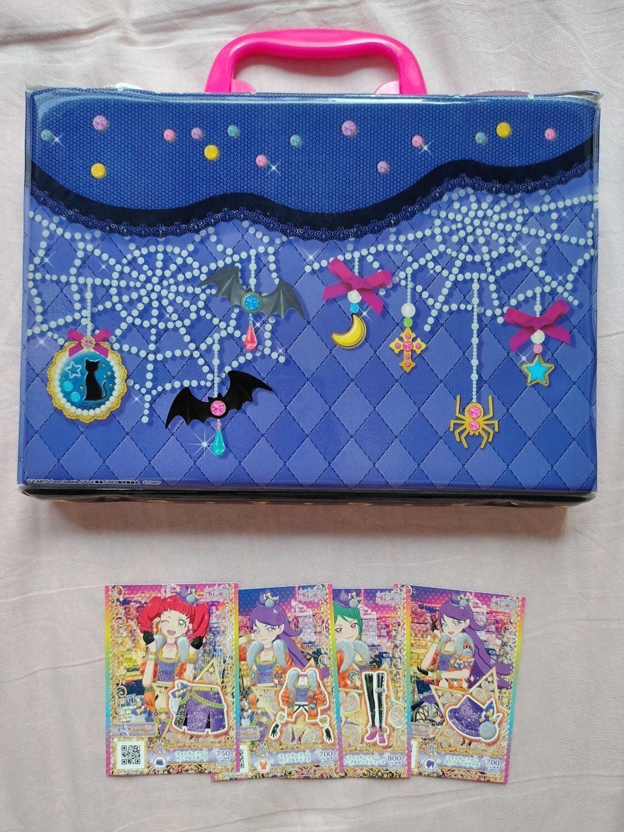 プリチャンプロモ 卒業 バラ売り セット売り プリチャン プリパラ 卒業 激レア プロモチケ まとめ売り フルコーデ