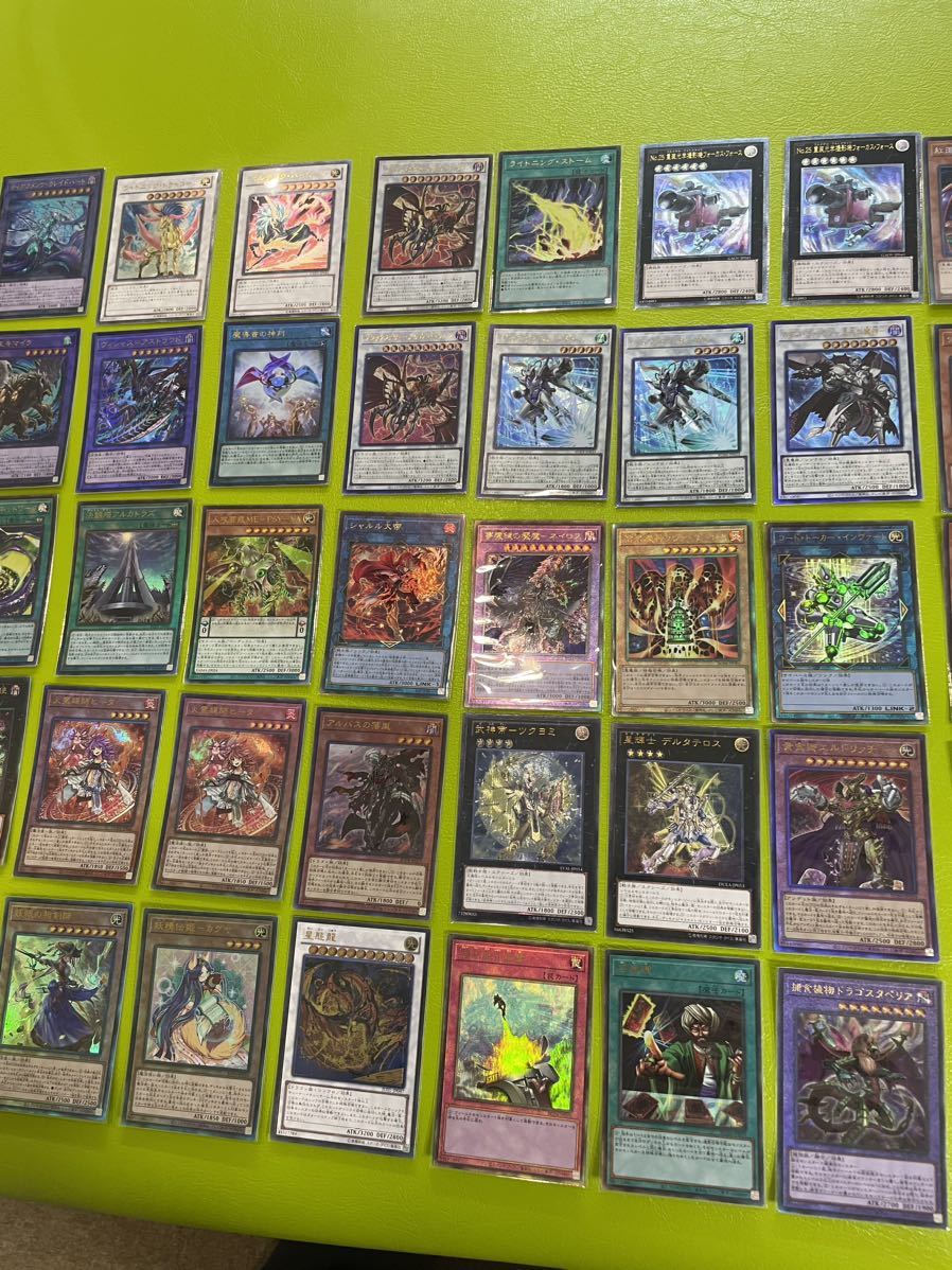 遊戯王 三幻魔 レリーフ 【引退】遊戯王レリーフ50枚シークレット50枚