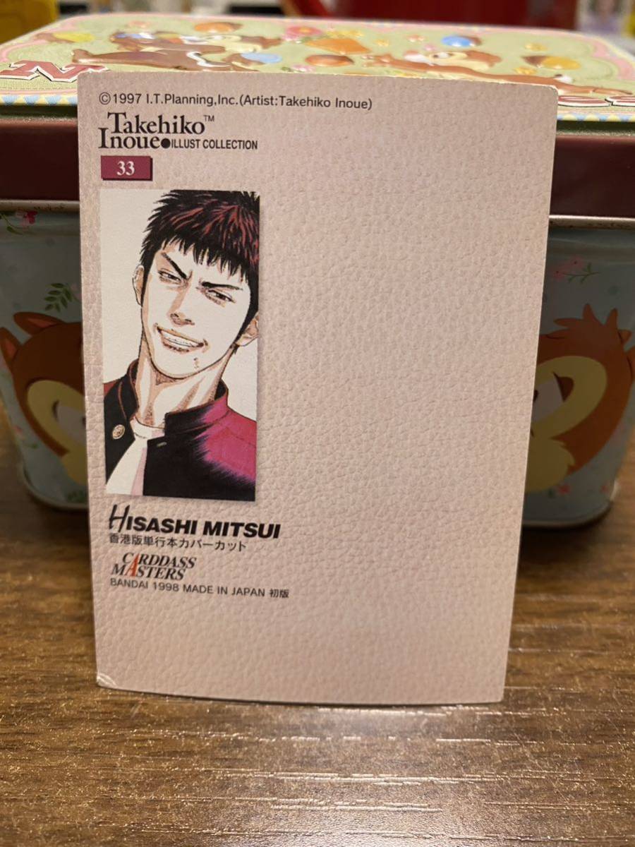 SLAMDUNK スラムダンク カードダスマスターズ 33 三井寿 トレーディングカード スラムダンク 三井寿 カードダスマスターズ SLAMDUNK スラムダンク カードダスマスターズ 33 三井寿