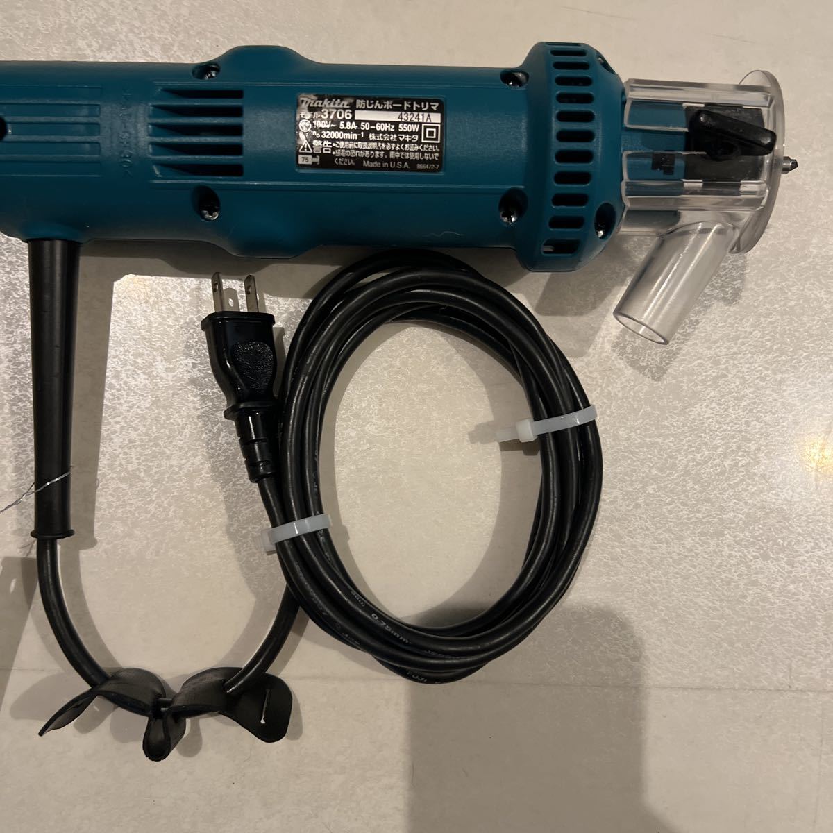 マキタ 防じんボードトリマ 3706BSK 防じん マキタ(makita) 3706の通販 3706BSK(3706) 0 東大和店 ☆ 100V 防じんボードトリマー 防じんボード 防塵ボードトリマ Makita 電動工具・エアー工具・大工道具