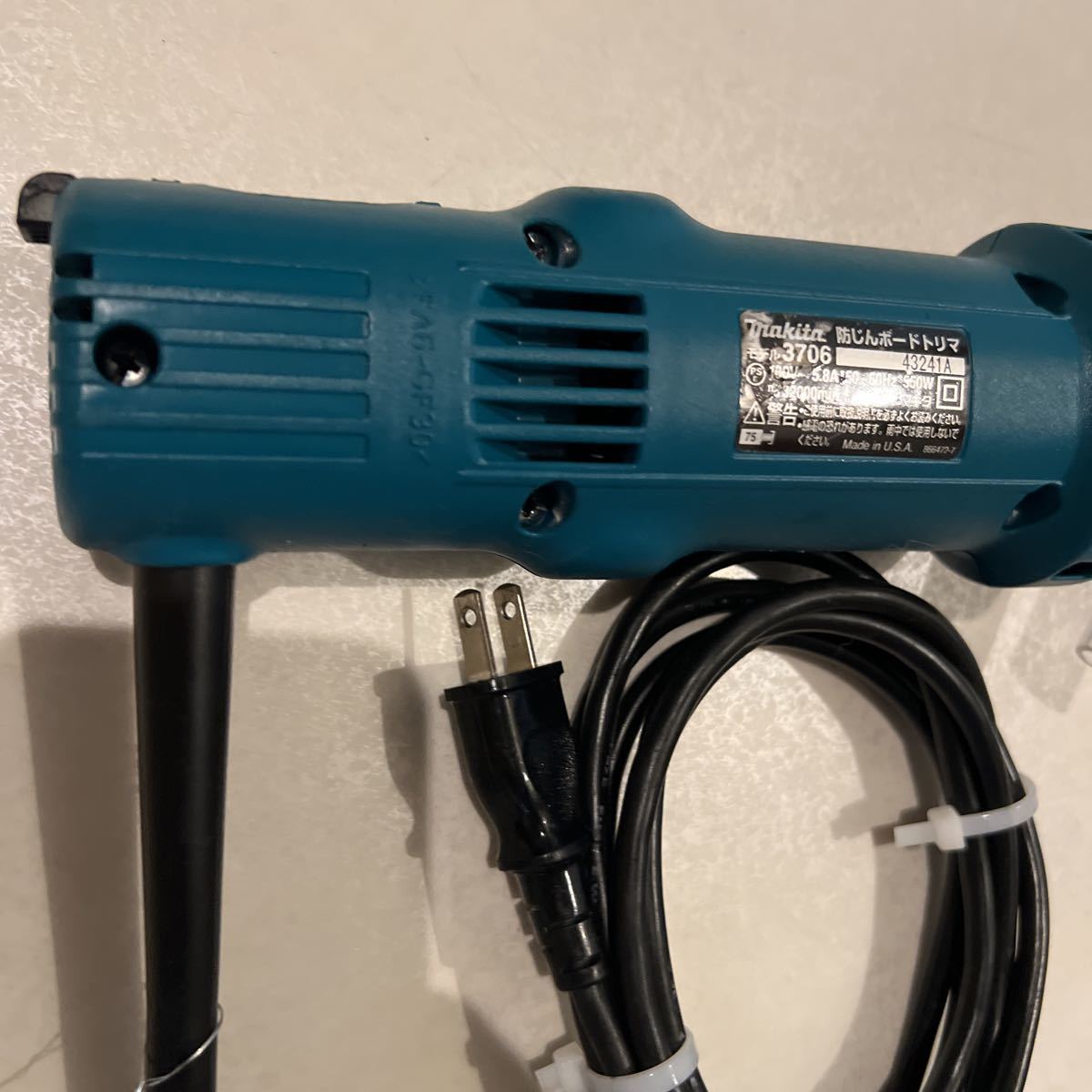 マキタ 防じんボードトリマ 3706BSK 防じん マキタ(makita) 3706の通販 3706BSK(3706) 0 東大和店 ☆ 100V 防じんボードトリマー 防じんボード 防塵ボードトリマ Makita 電動工具・エアー工具・大工道具