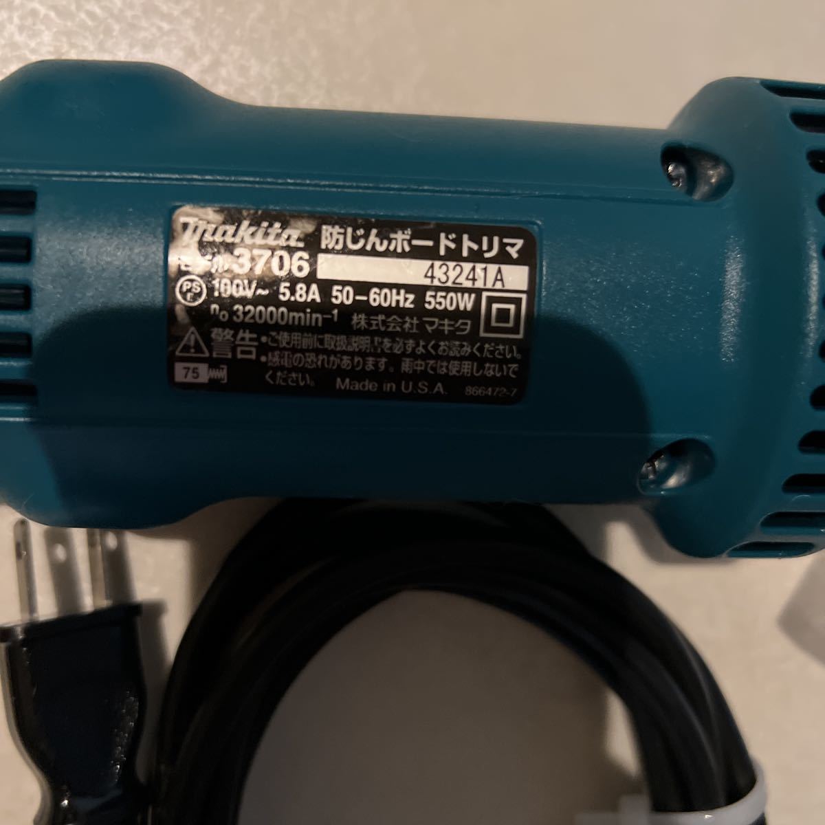 マキタ 防じんボードトリマ 3706BSK 防じん マキタ(makita) 3706の通販 3706BSK(3706) 0 東大和店 ☆ 100V 防じんボードトリマー 防じんボード 防塵ボードトリマ Makita 電動工具・エアー工具・大工道具