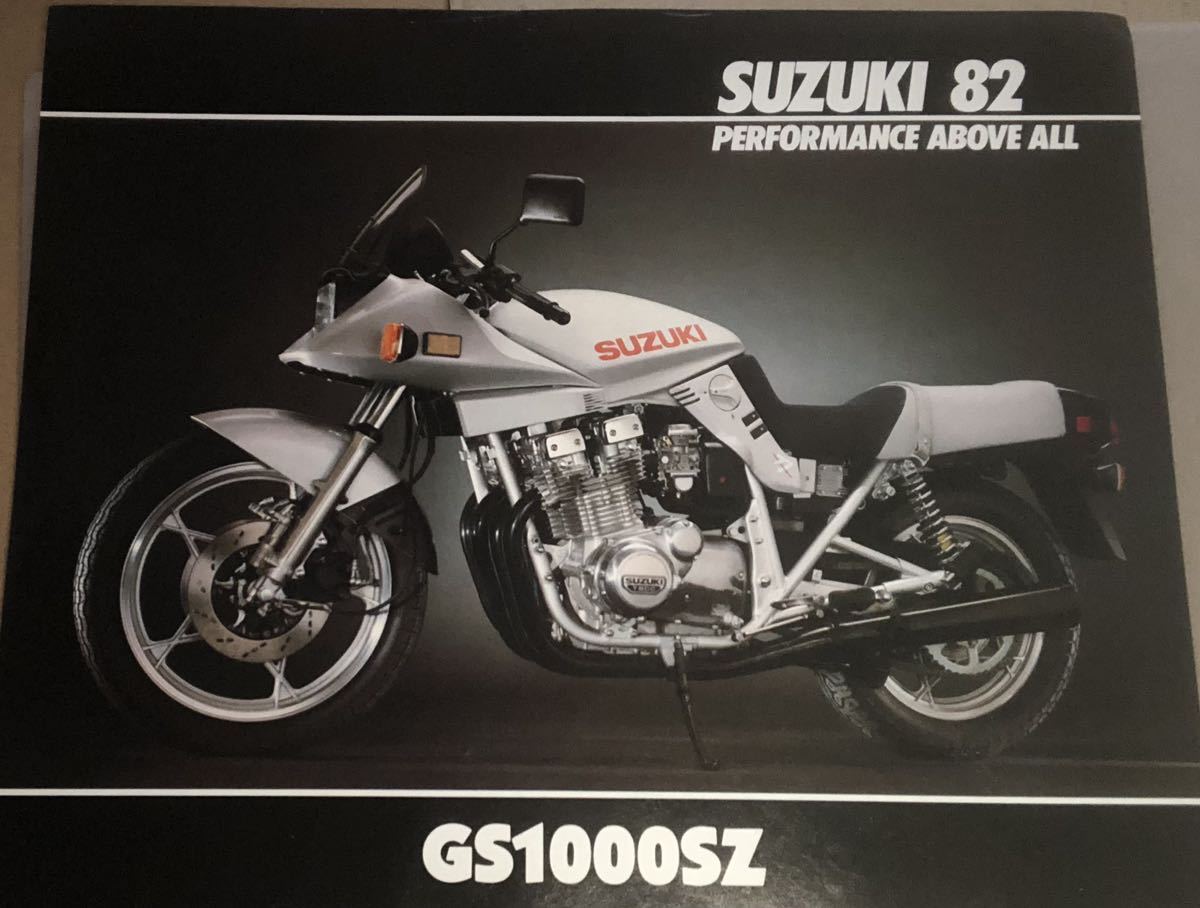 当時物 80s USビンテージ 1982 SUZUKI GS1000SZ KATANA 英語一枚