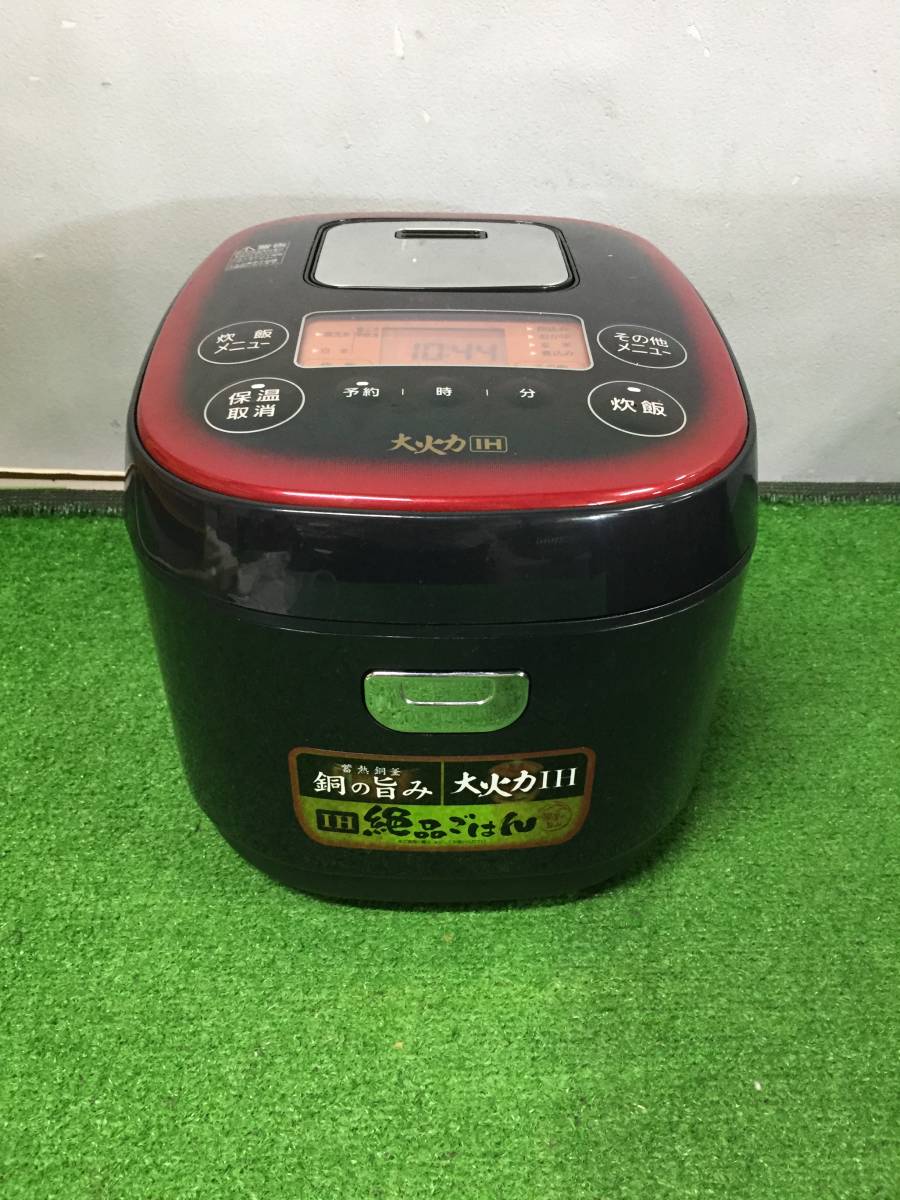 2023年製 アイリスオーヤマ IH炊飯器 5.5合 極厚火釜 カフェブラウン