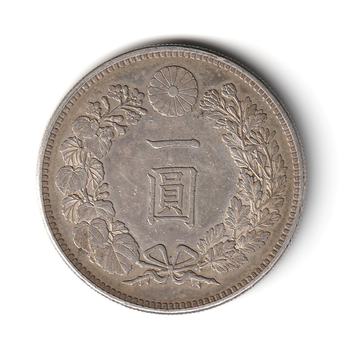 新1円銀貨(小型)左丸銀 明治27年銘(1894年) 近代銀貨⁄円銀⁄貿易銀
