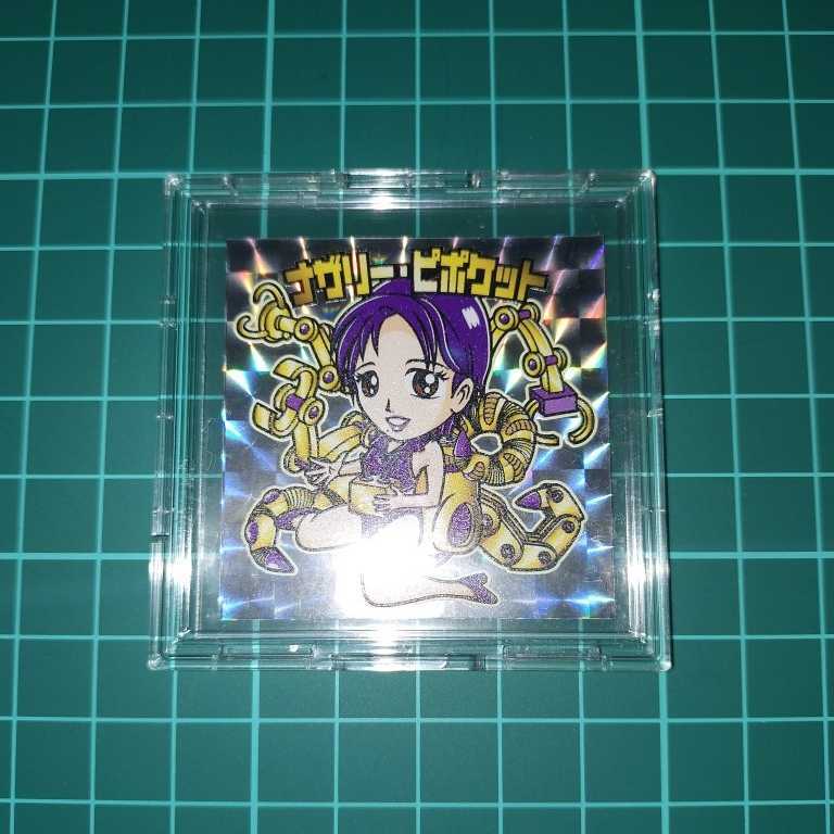 マイナーシール 2枚 ブッチョー うのんこ丸 マイナーシール 2枚 ブッチョー うのんこ丸 マイナーシール 2枚