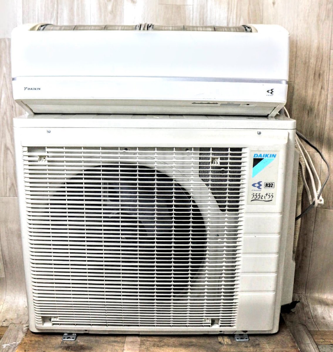 ダイキン DAIKIN AN56VRP-W お掃除エアコン 18畳 単相200V うるさら7 