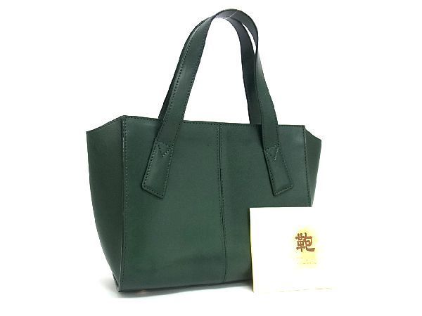 イタガキ／ITAGAKI ハンドバッグ 1円 □美品□ ITAGAKI イタガキ いたがき鞄 レザー ハンドバッグ