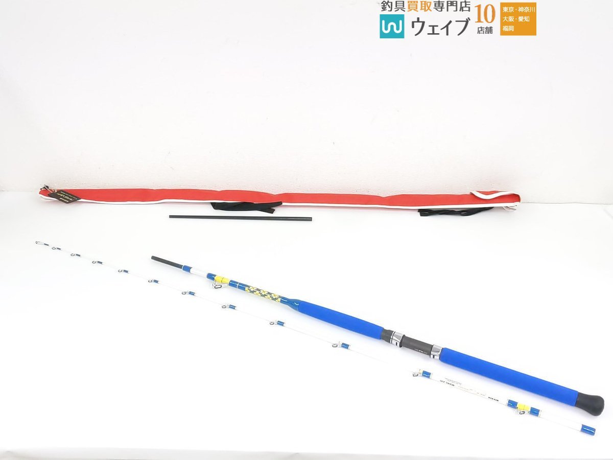  アルファタックル AR セイバー 230 超(アルファタックル)｜売買されたオークション情報、yahooの商品情報をアーカイブ公開 - オークファン 船竿