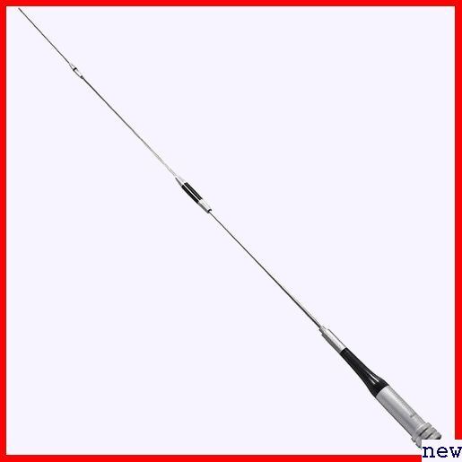 新品☆ EasyTalk 無線 アマチュア 2バンド 全長105cm ピーター対応