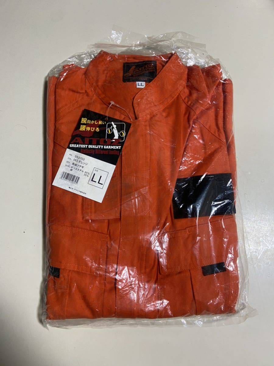 4Ｌツナギ 新品 おまけつき