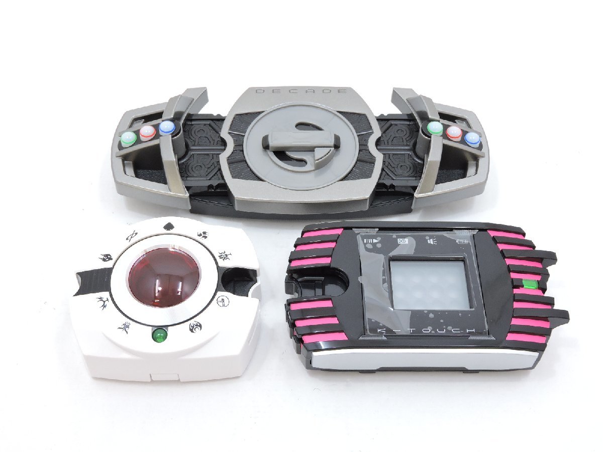バンダイ コンプリートセレクションモディフィケーション 仮面ライダー 
