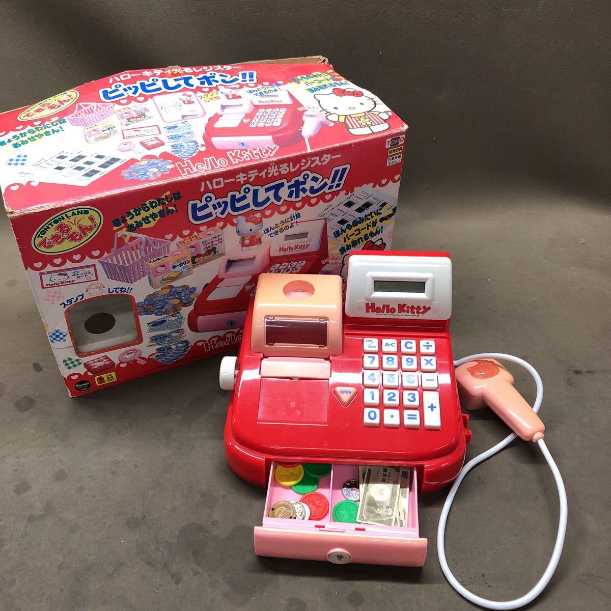 サンリオ 大量まとめ売り｜Yahoo!フリマ（旧 歴代ハローキティグッズ