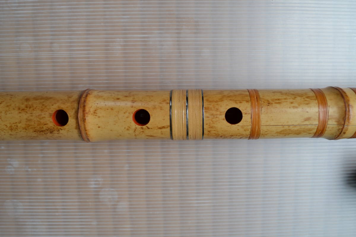 尺八 都山流 精華 1尺8寸管 中継ぎ籐巻き銀三線 音出し確認済み 尺