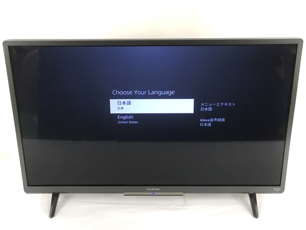 Funai フナイ FL-32HF140 Fire TV搭載 液晶テレビ 2022年製 32インチ
